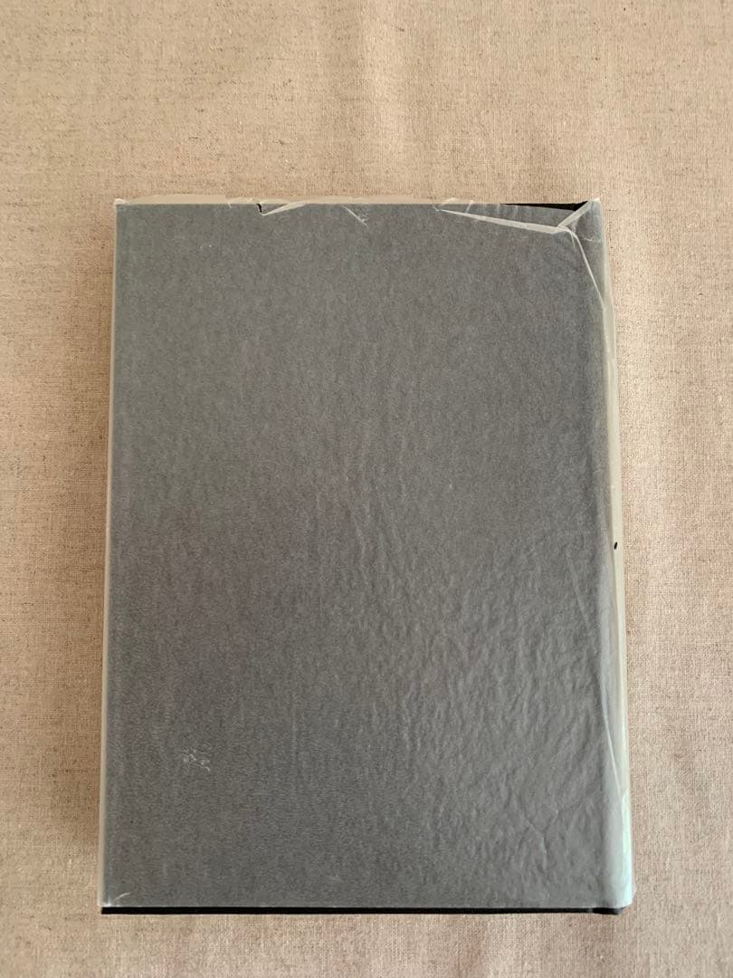 中世古今集注釈書解題 三・四　　片桐洋一