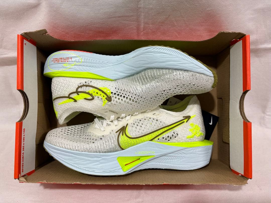 スパイク・シューズ nike w zoomx vaporfly next% 3 23.5