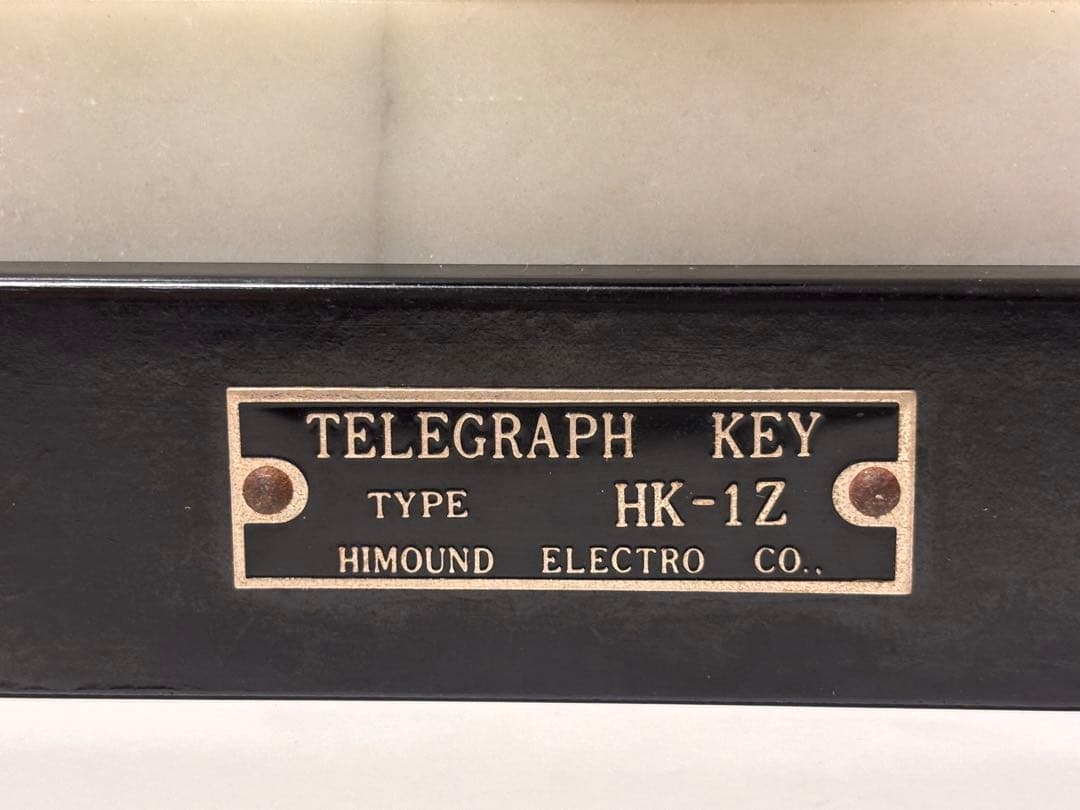 MFEさま専用［動作確認済み］ハイモンド HK-1Z 縦振電鍵