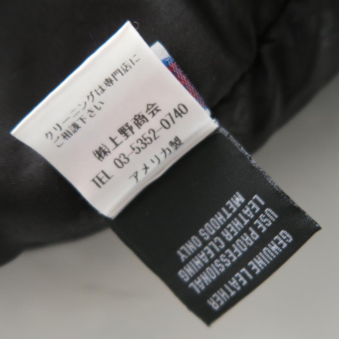 別注 Schott Ron Herman コンチョボタン ラムレザーダウンベスト