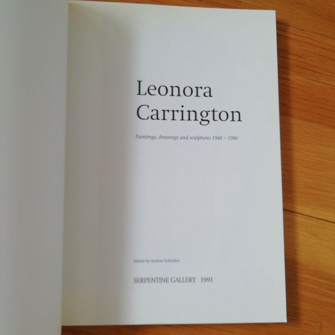 LEONORA CARRINGTON　レオノーラ・キャリントン　展覧会目録