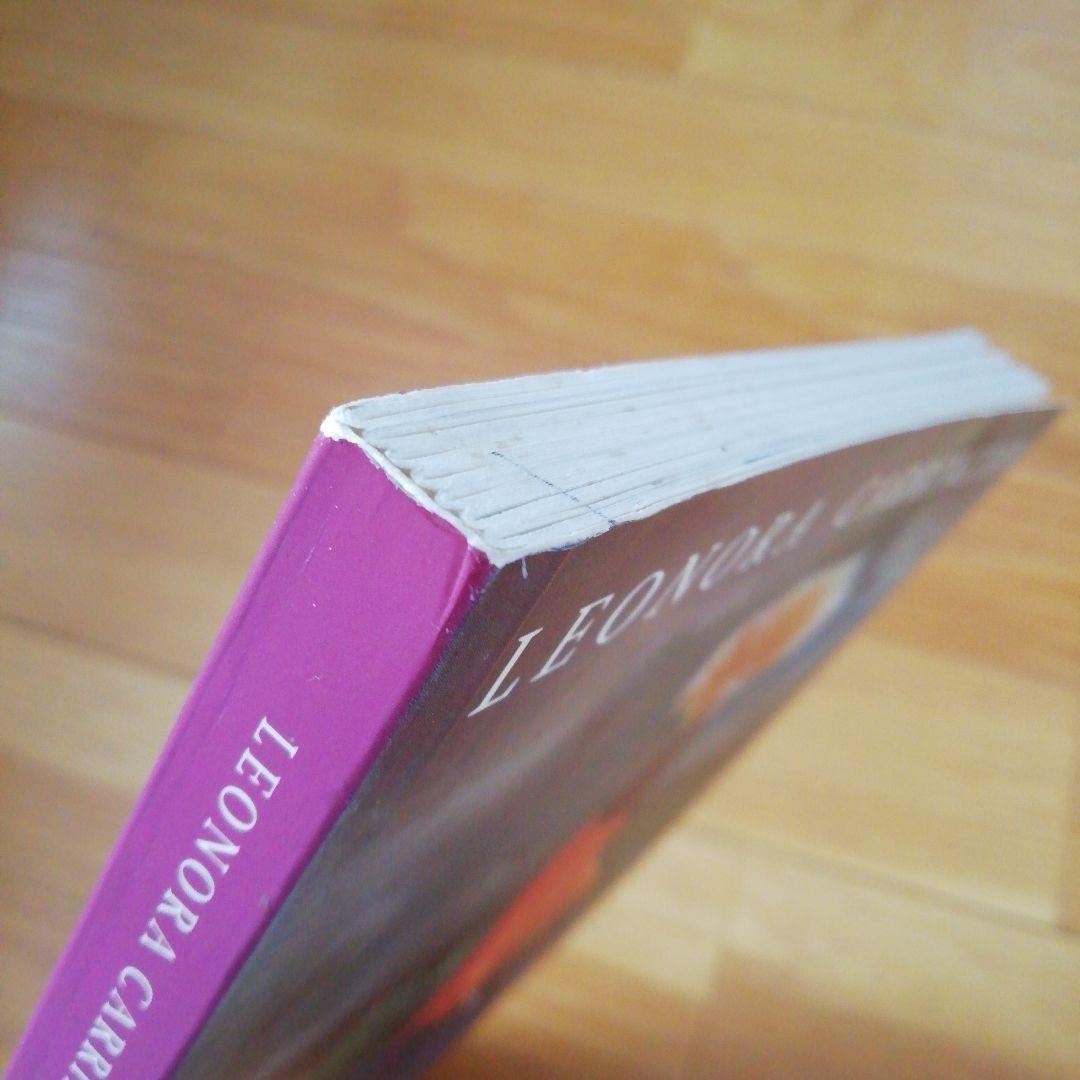 LEONORA CARRINGTON　レオノーラ・キャリントン　展覧会目録