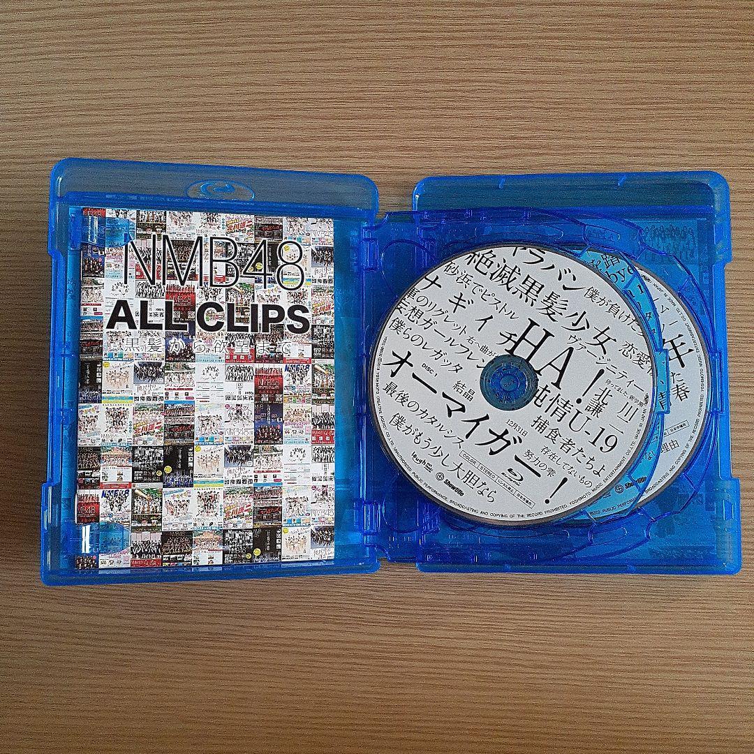 NMB48/NMB48 ALL CLIPS-黒髪から欲望まで- Blu-ray