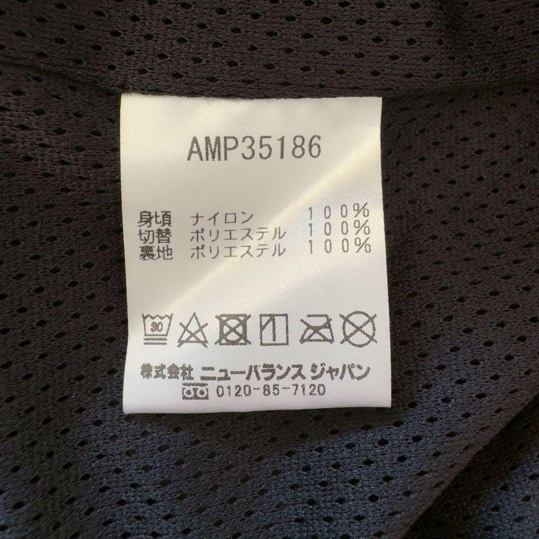 新品タグ付✨New Balance バスケットボール　ウィンドパンツ 黒　XL