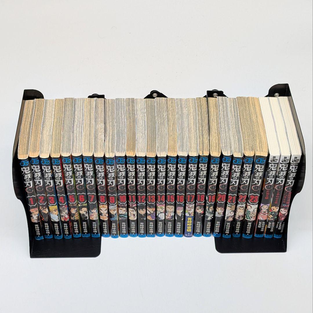 鬼滅の刃 1〜23巻　関連本3冊