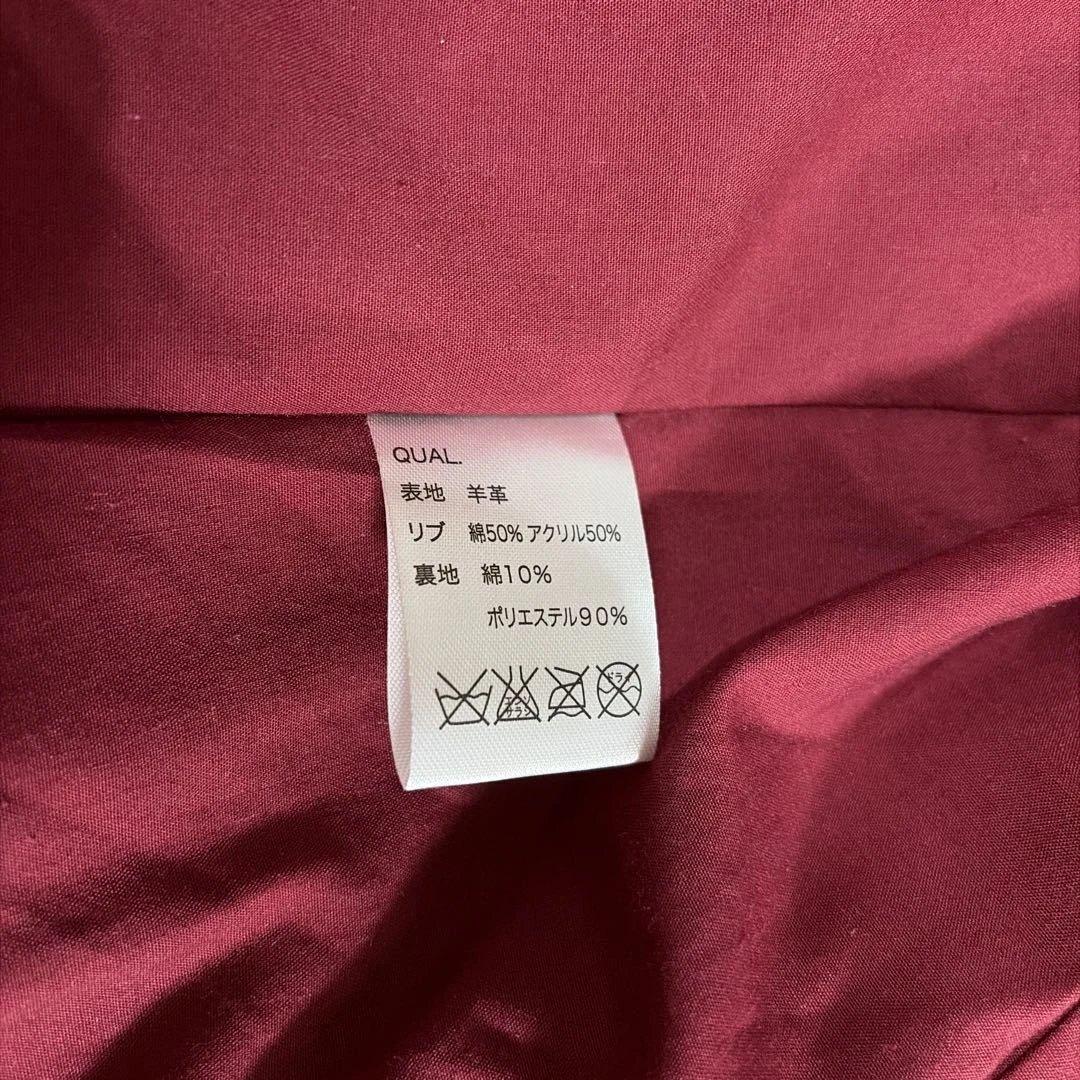 glamb（グラム）レッドのシープスキン（羊革）ダブルライダースジャケット　赤S