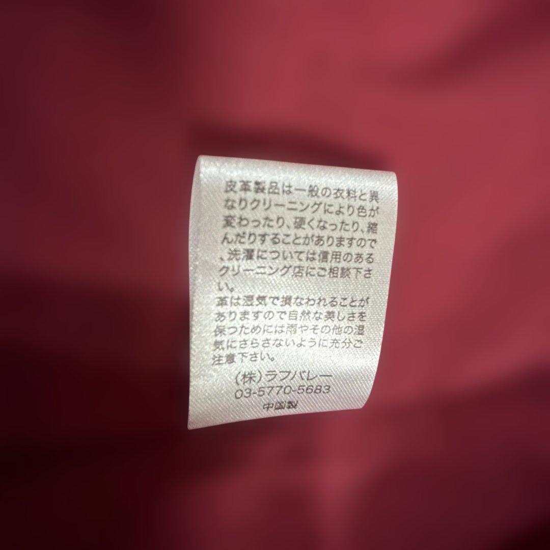 glamb（グラム）レッドのシープスキン（羊革）ダブルライダースジャケット　赤S