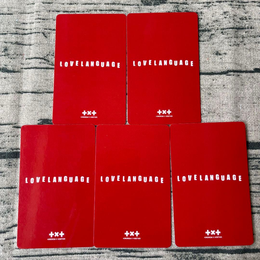 TXT LINE MUSIC 再生キャンペーン トレカ 5枚全員