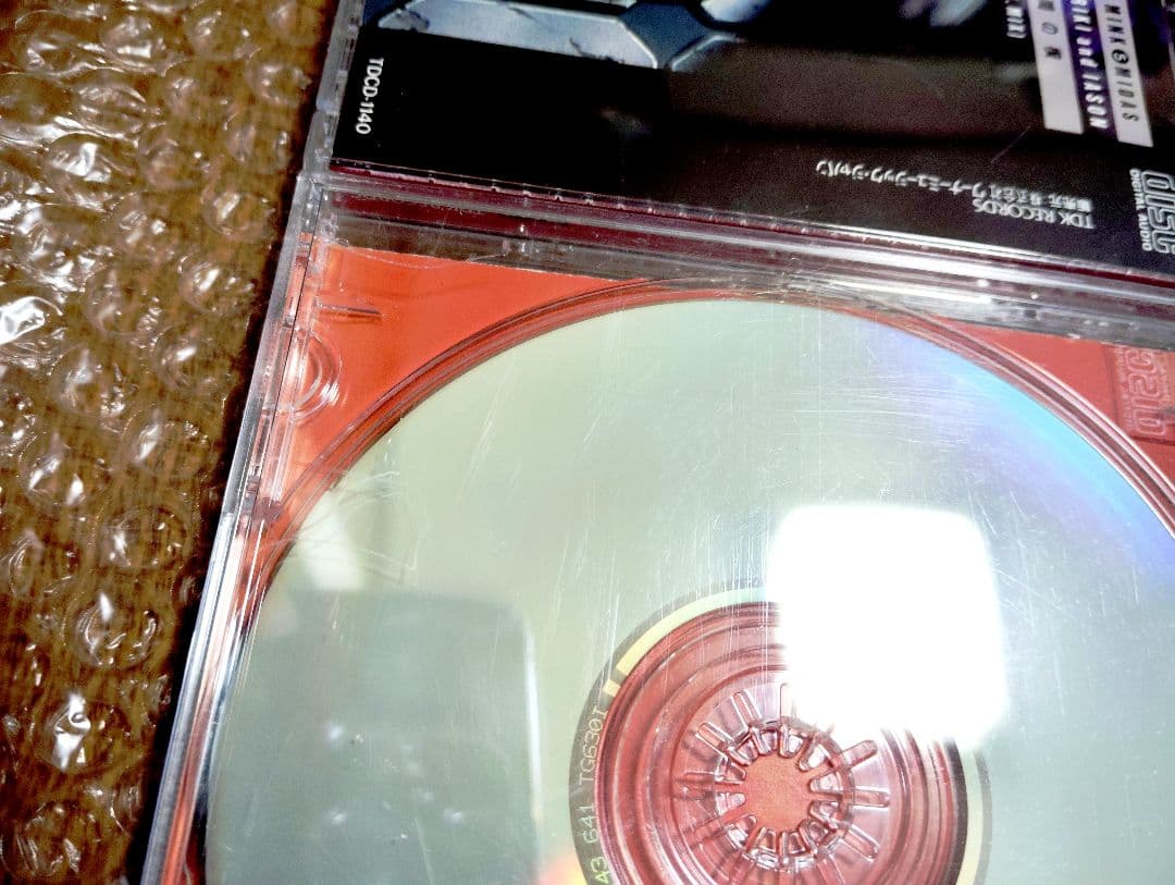 間の楔 CD 6枚組 サウンドトラック 限定BOX 限定版 収納BOX