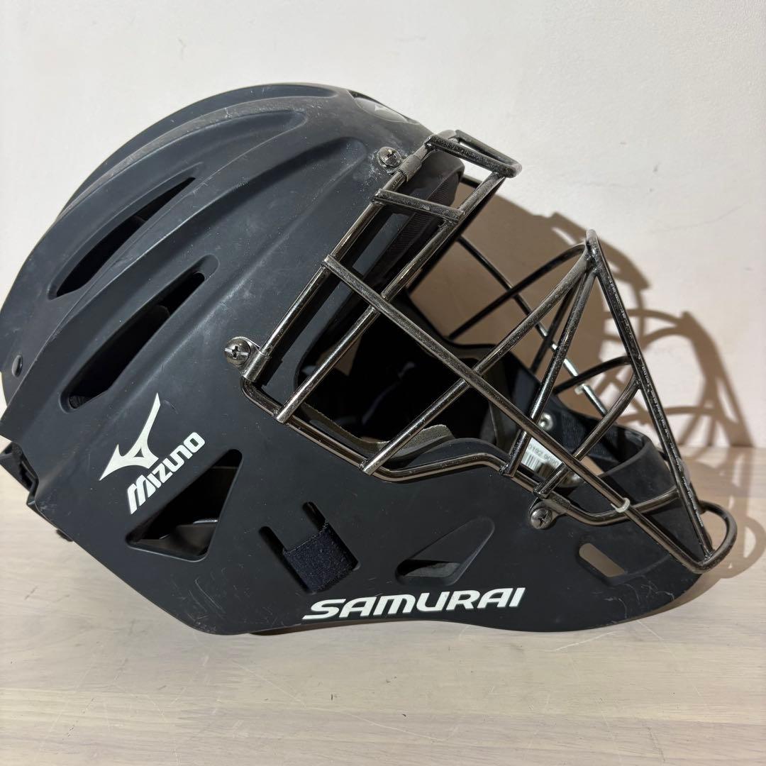 Mizuno SAMURAI キャッチャーマスク ブラック