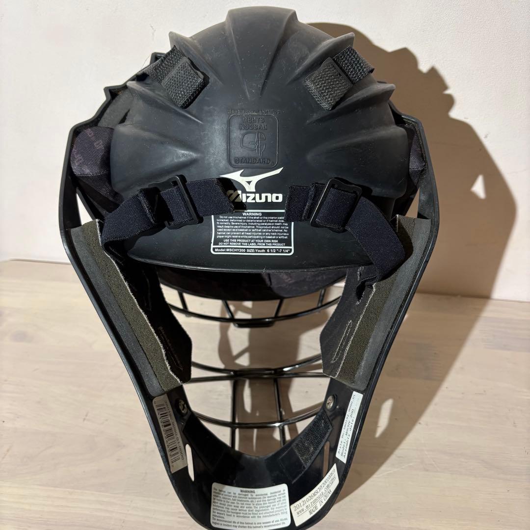 Mizuno SAMURAI キャッチャーマスク ブラック