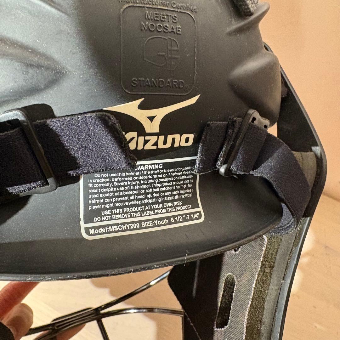 Mizuno SAMURAI キャッチャーマスク ブラック