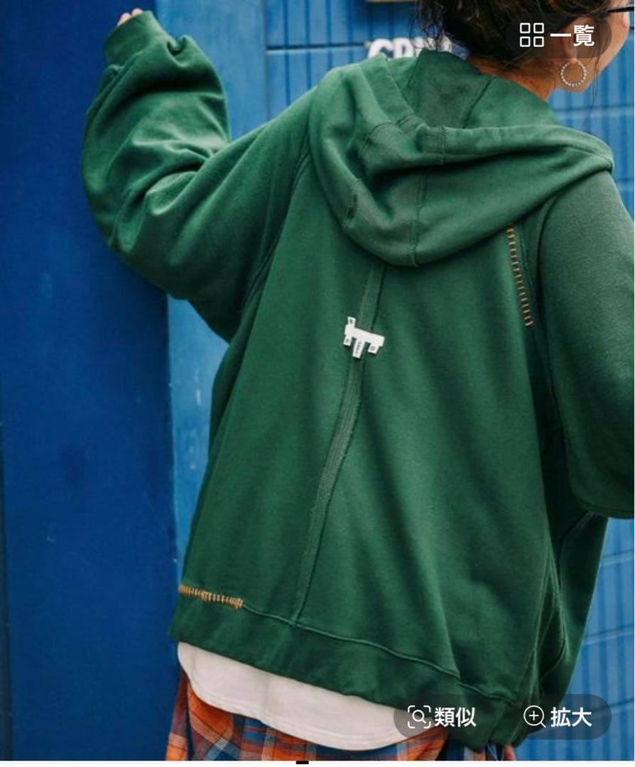 Misayoさんプロデュースのハギパーカー　グリーン　フリーサイズ