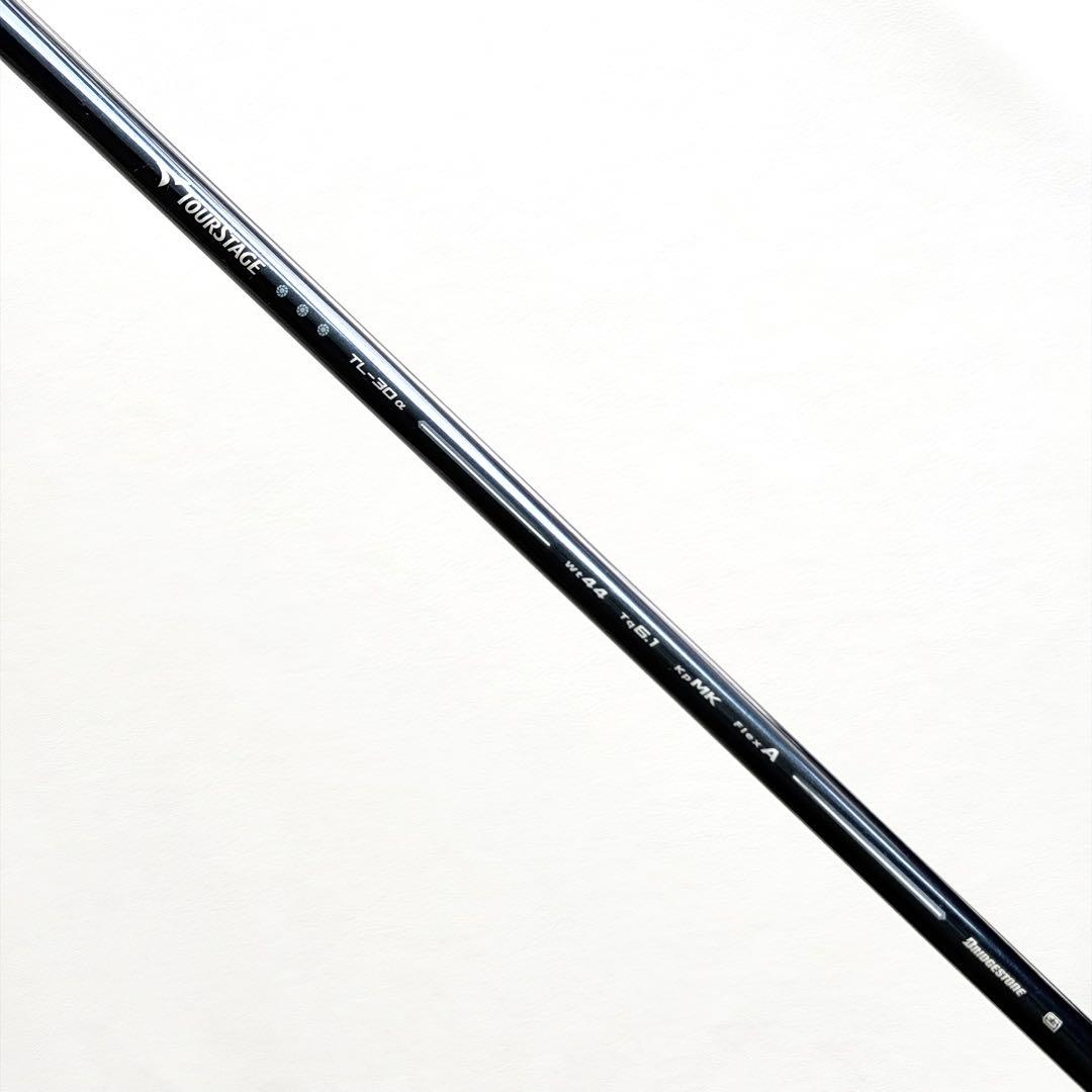 ブリヂストン　ツアーステージ　レディース ドライバー VIQ HT 14°