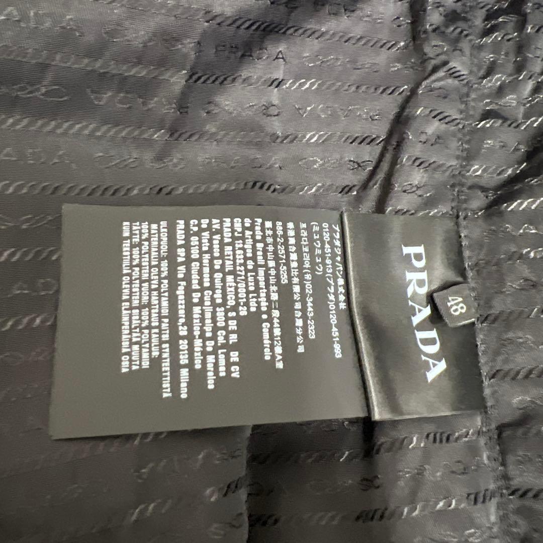 発送18日になります！【大幅値下げ！正規品PRADA 】メンズ　ベスト