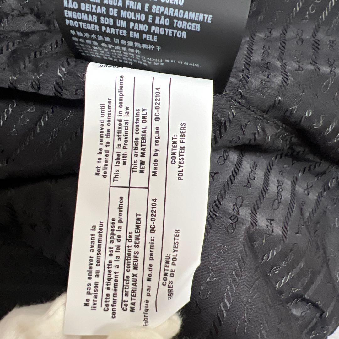 発送18日になります！【大幅値下げ！正規品PRADA 】メンズ　ベスト