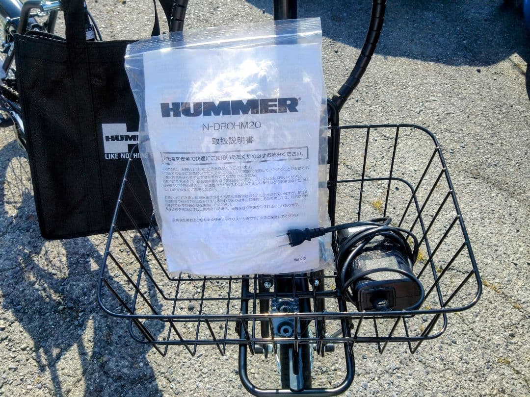 ☆サーターアンダギー様☆HUMMER 電動アシスト折り畳み☆１年保証☆k498