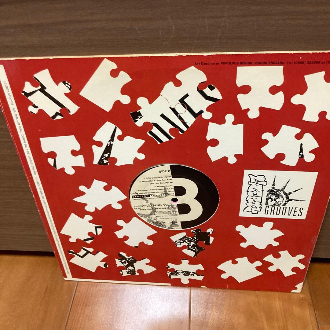 洋楽 STRETCH ARMSTRONG / FREESTYLE VOL.2