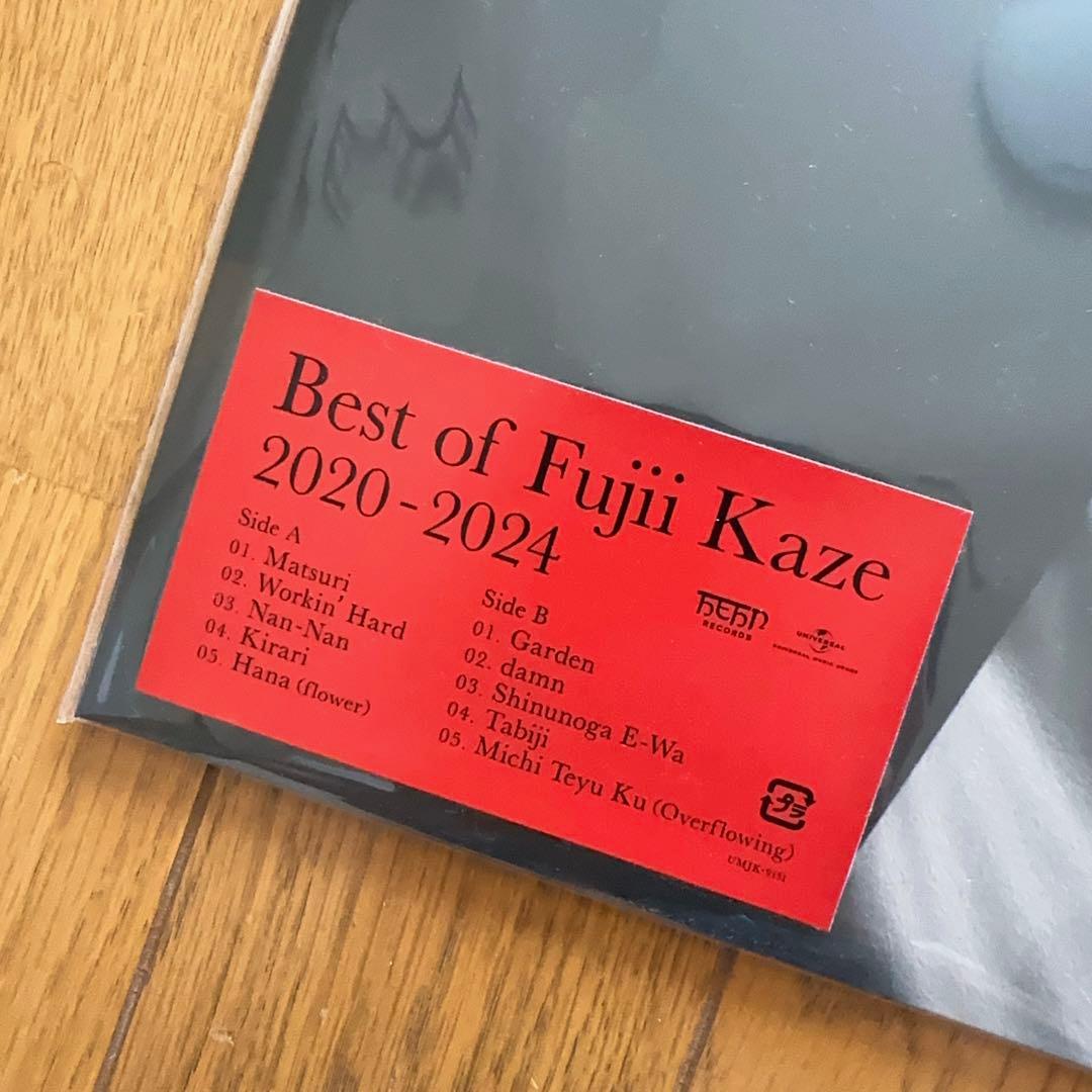 藤井風 Best of Fujii Kaze 2020-2024 アナログ盤