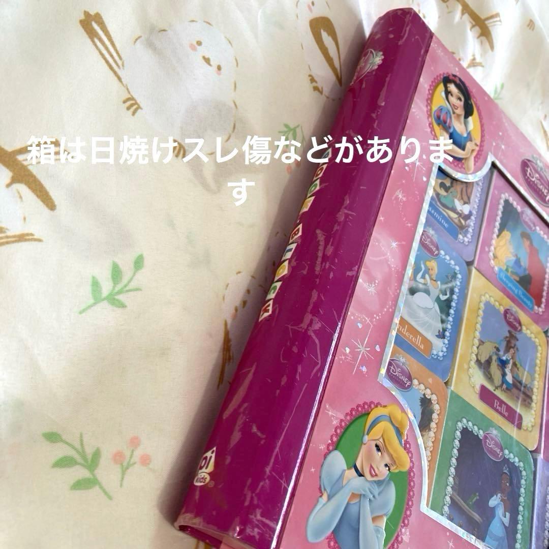 色んな　絵本　38冊セット！