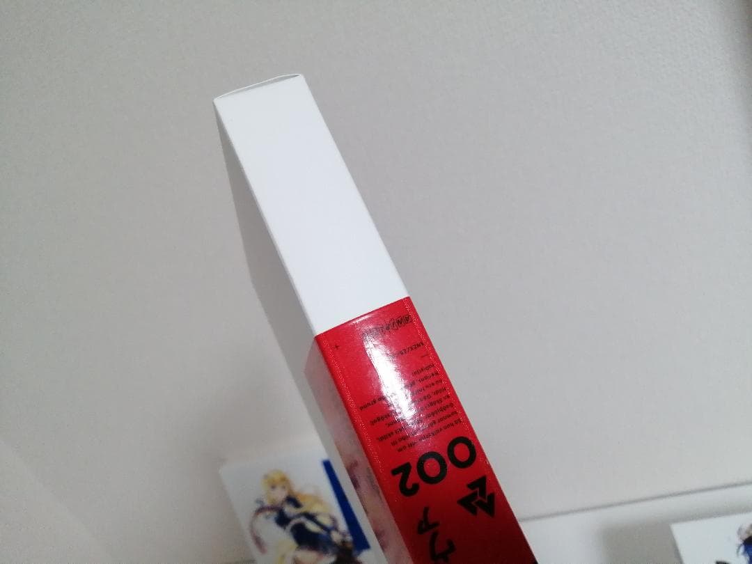 戦翼のシグルドリーヴァ　初回限定版　DVD　全6巻セット