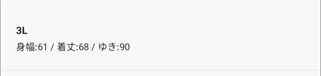アディダス ジャージジャケット ブラック ネイビー