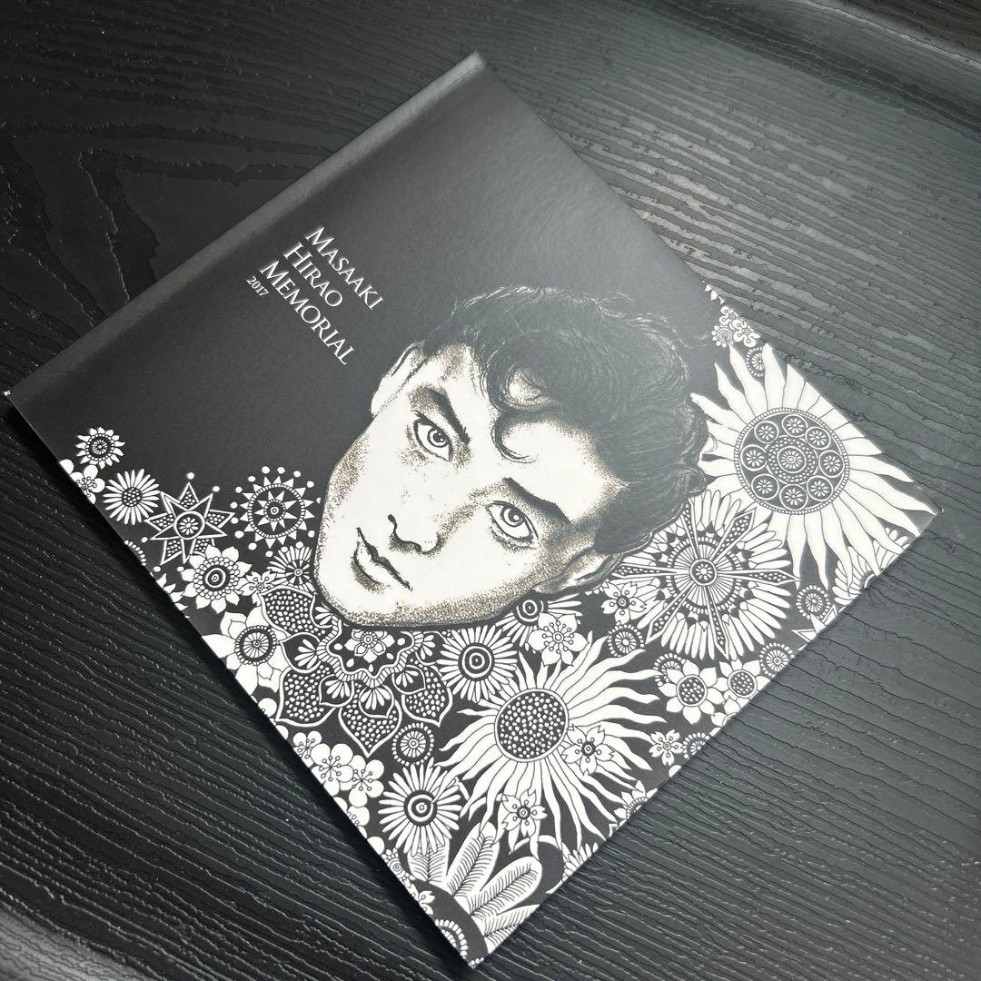 M*a様 平尾昌晃✴︎メモリアル2017✴︎音楽葬用CD・