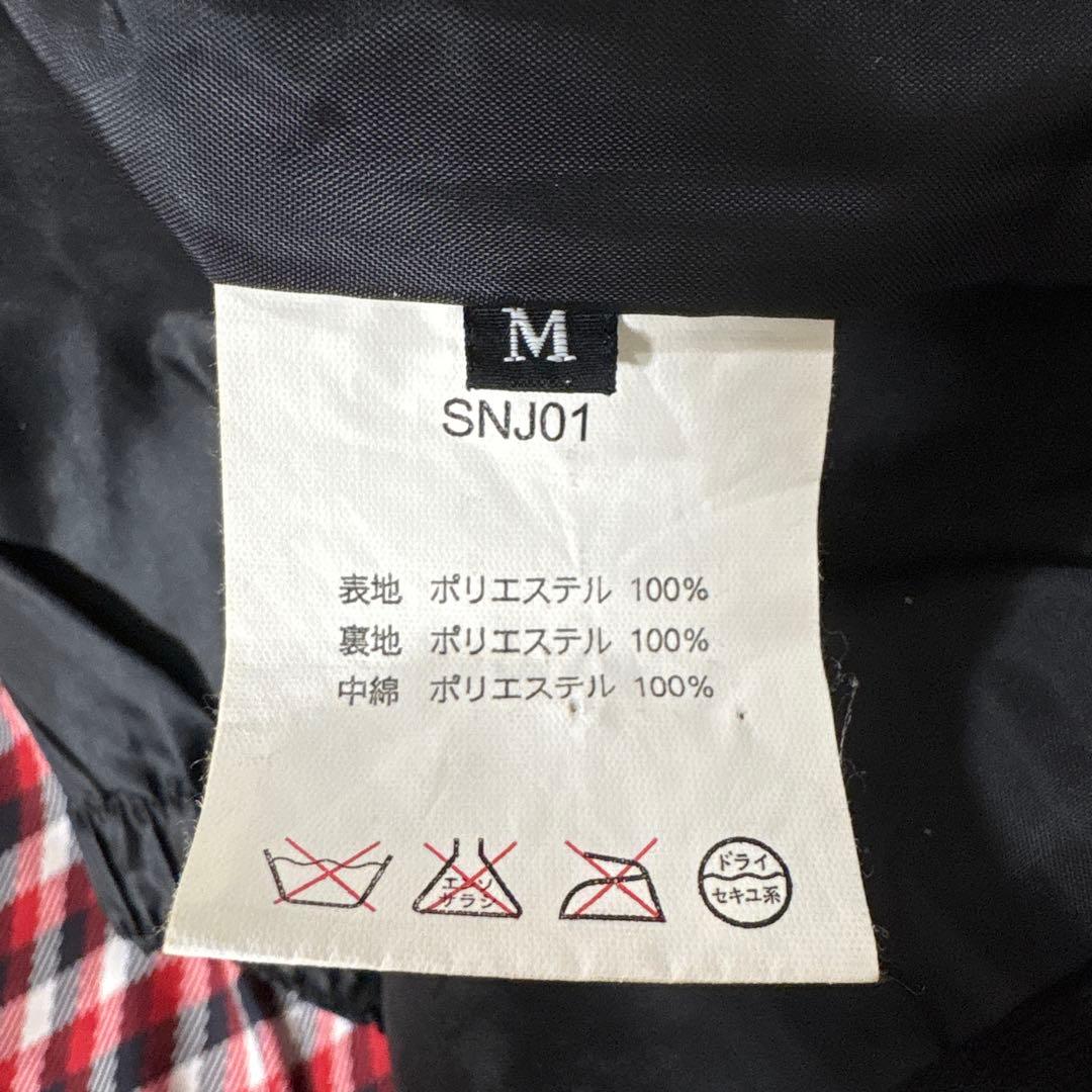 【スノボーウェア上下セット】SION & DC SHOES（Mサイズ）