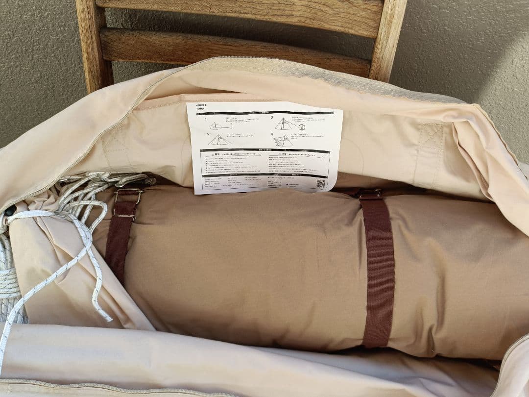 スモア Tetto テント