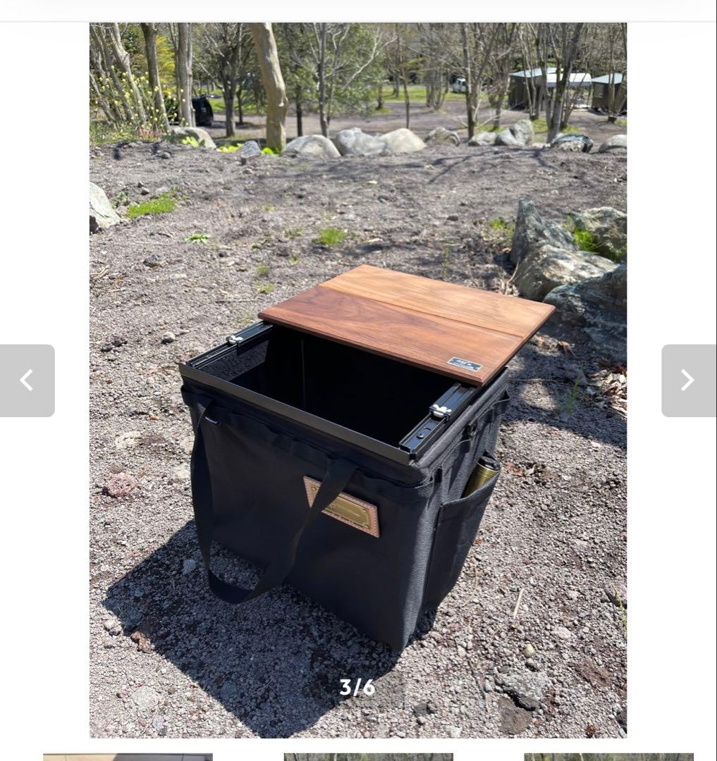 M'sfactory SAIKORO～WHATNOTスライド天板