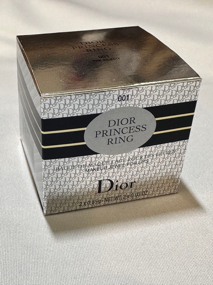 ささき様 ディオール　プリンセスリング　ピンクマジェスティ