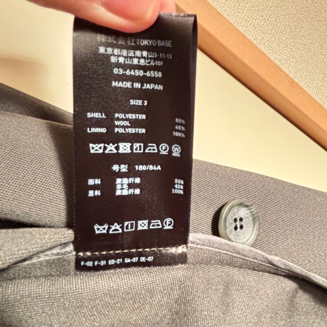 PUBLICTOKYOAQUA WOOLカルゼダブルジャケット+タックスラックス
