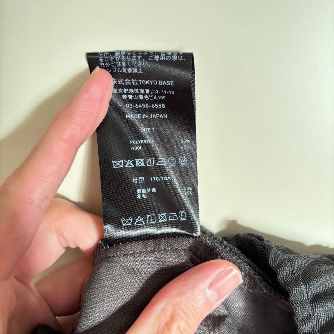 PUBLICTOKYOAQUA WOOLカルゼダブルジャケット+タックスラックス