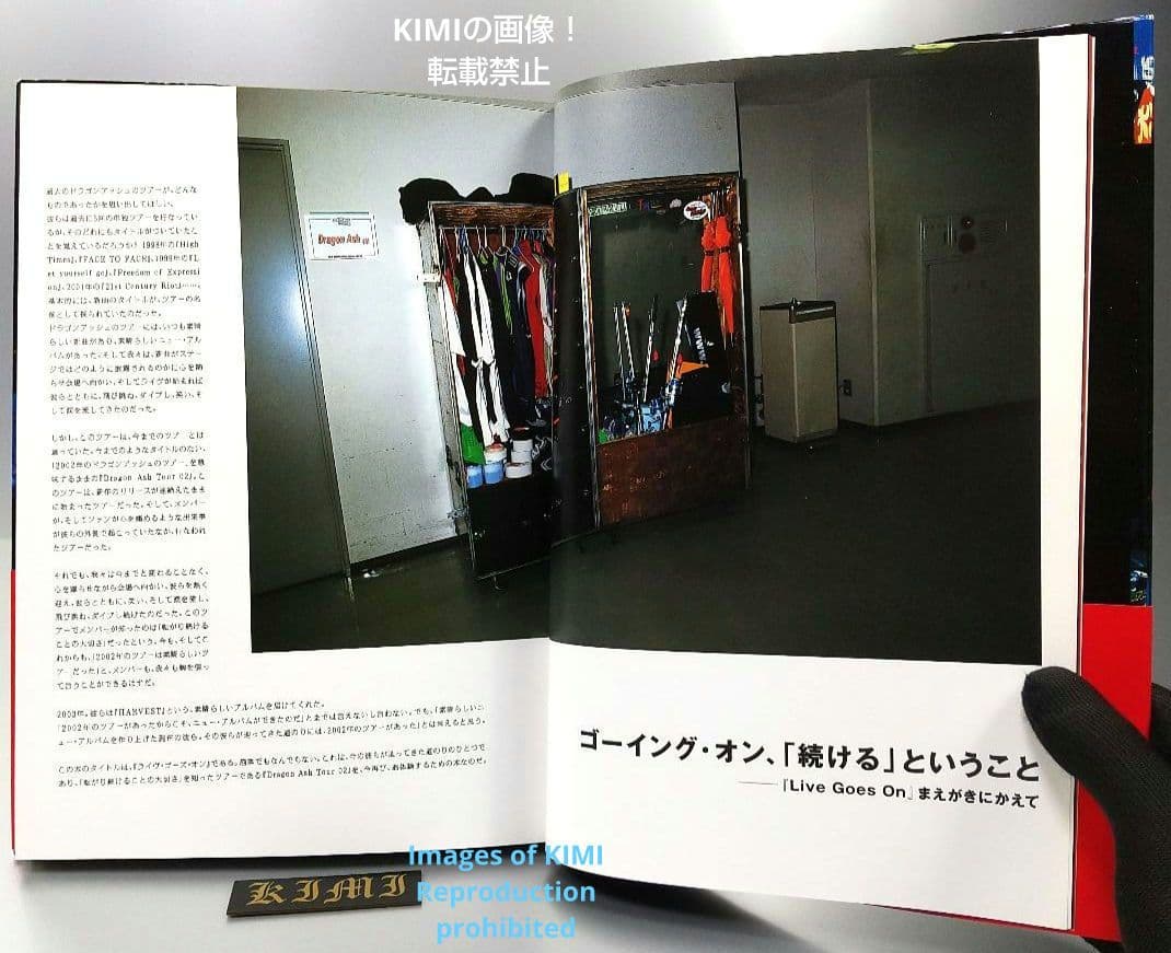 初版 Live Goes On Dragon Ash Tour 2 本 2003