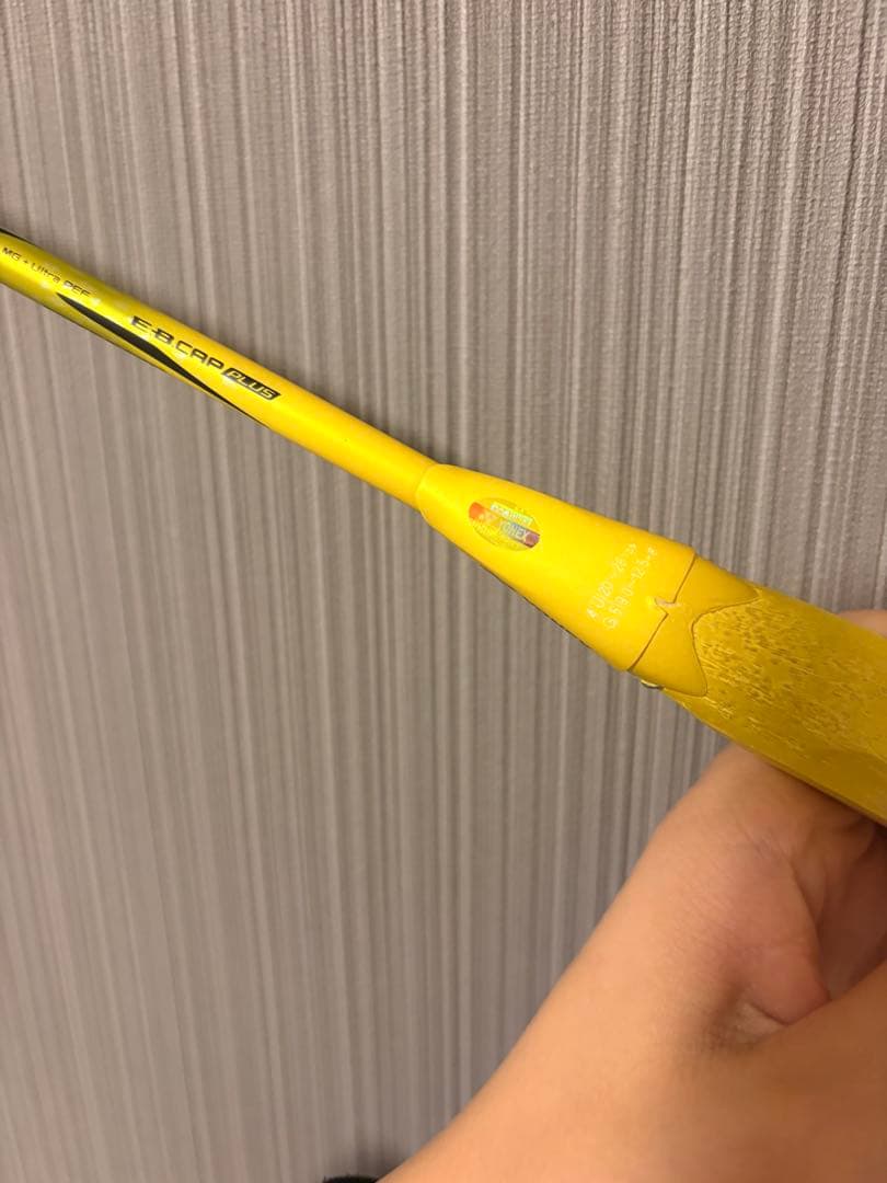 ヨネックス　ラケット　ナノフレア1000Z