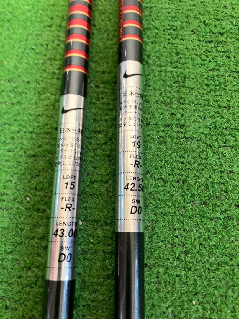 ナイキ Vr 3w 5w 極美品^o^