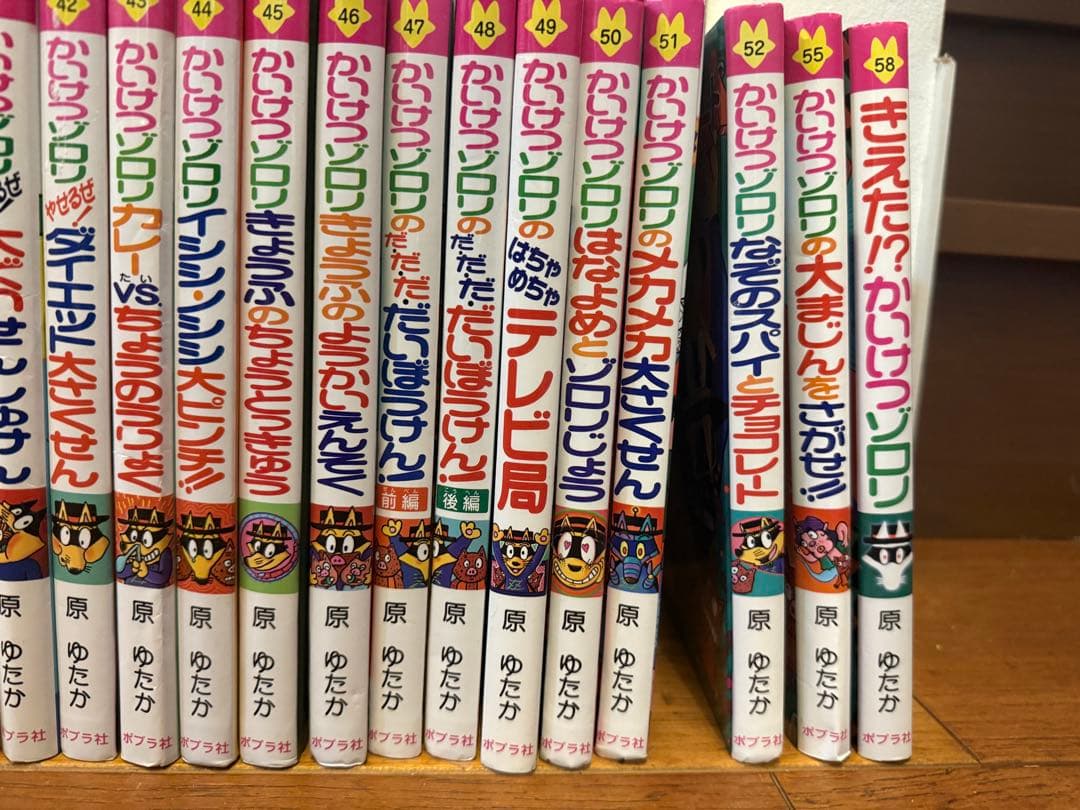 かいけつゾロリ まとめ売り54冊＋DVD2枚セット