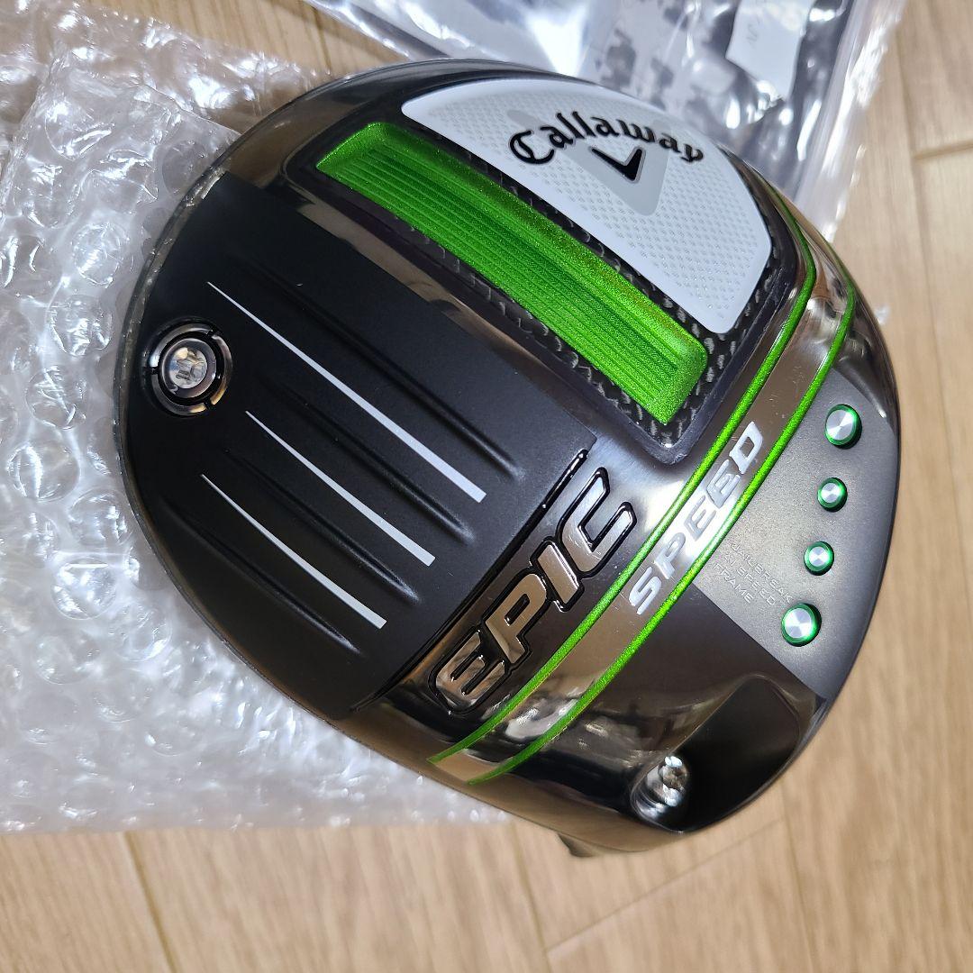 超美品！Callaway EPIC SPEED ドライバー ヘッドのみ 9度