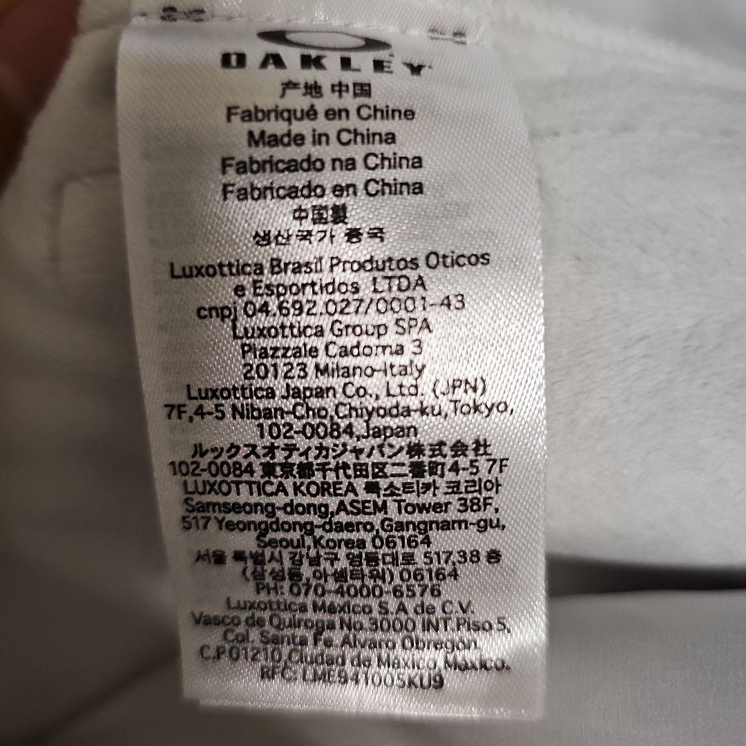 オークリー SKULL SYNCHRONISM HYBRID JACKET