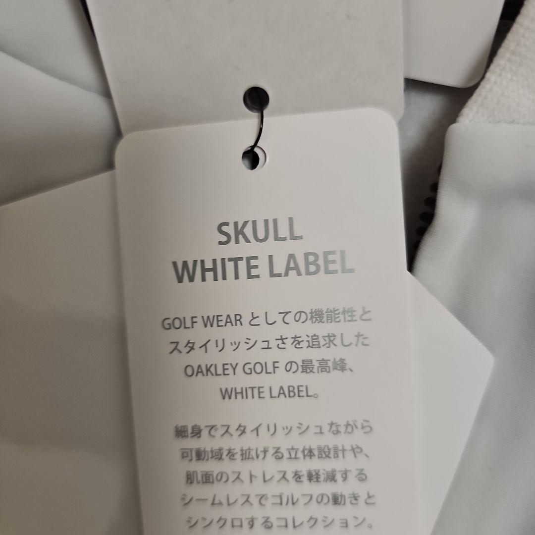 オークリー SKULL SYNCHRONISM HYBRID JACKET