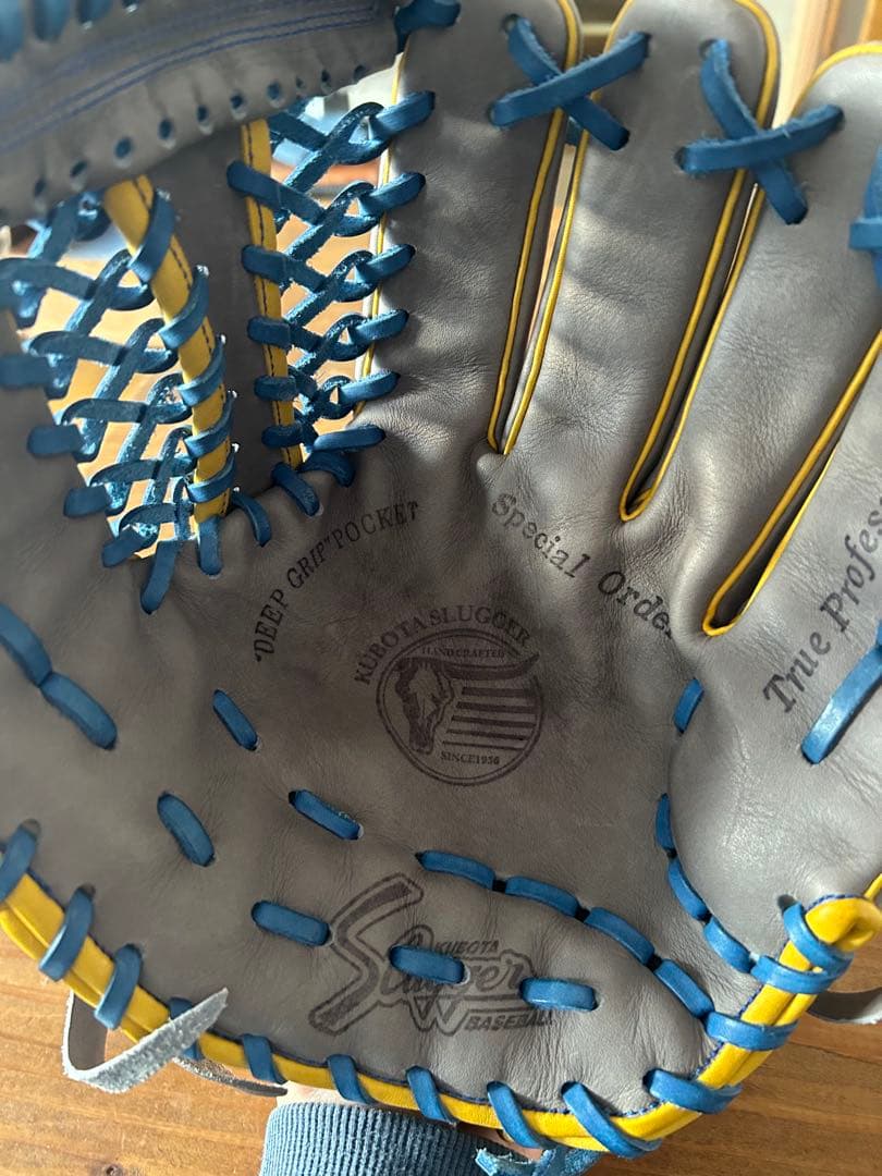 久保田スラッガー 軟式用グローブ 京田モデル