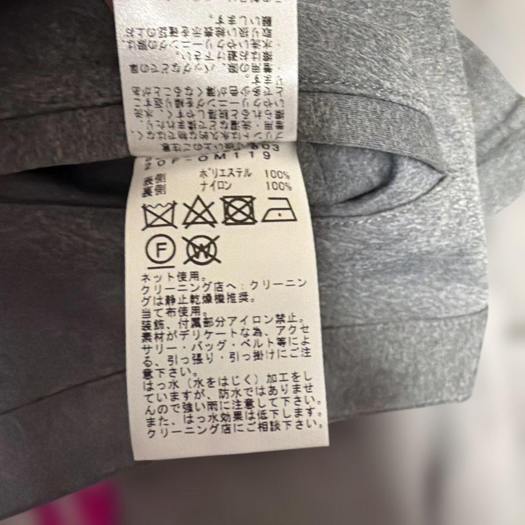 【未使用】BEAMS GOLF 防寒パンツ