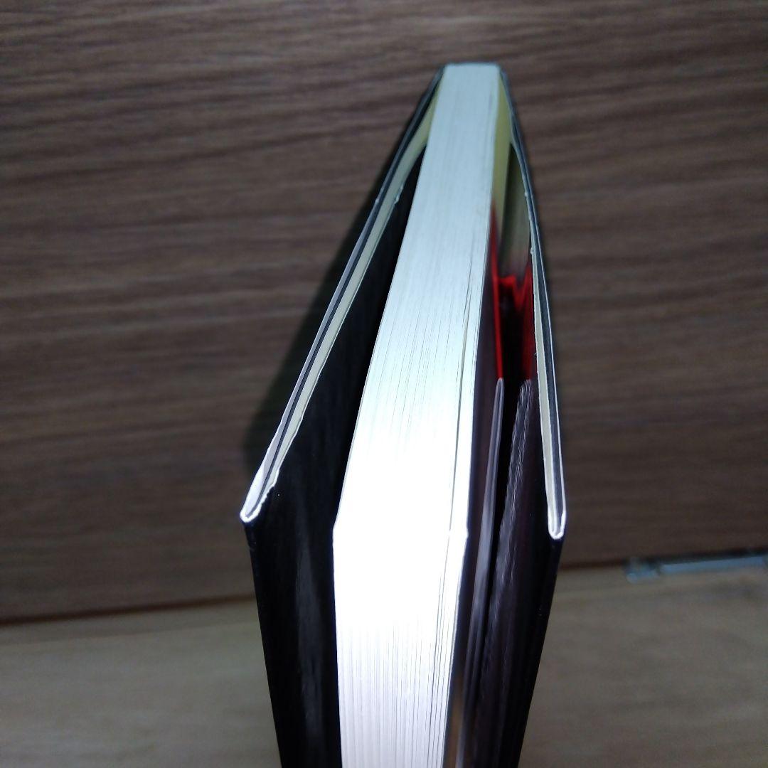 「ゴルトベルク変奏曲」を聴こう! : バッハを知るバロックに出会う　sb3