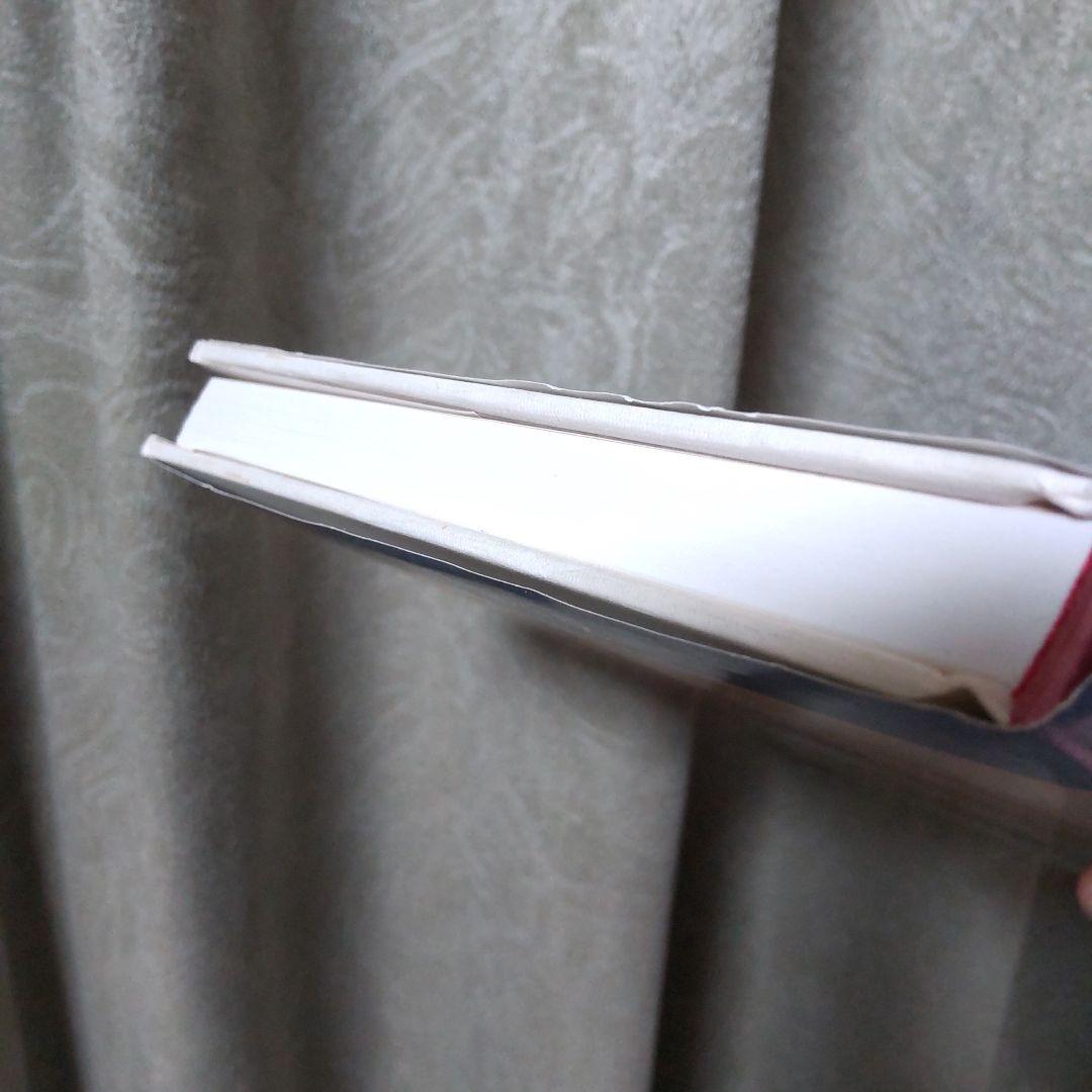 江戸千家テキスト２　基本の点前 　川上閑雪著