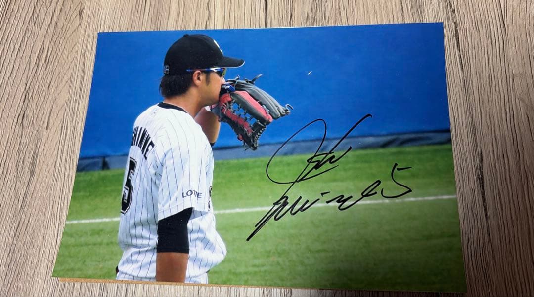 直筆サイン写真付　千葉ロッテマリーンズ　伊志嶺翔大選手　ホームユニフォーム　F