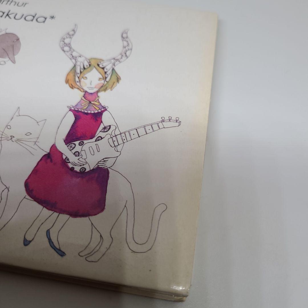 邦楽 arthur Rakuda