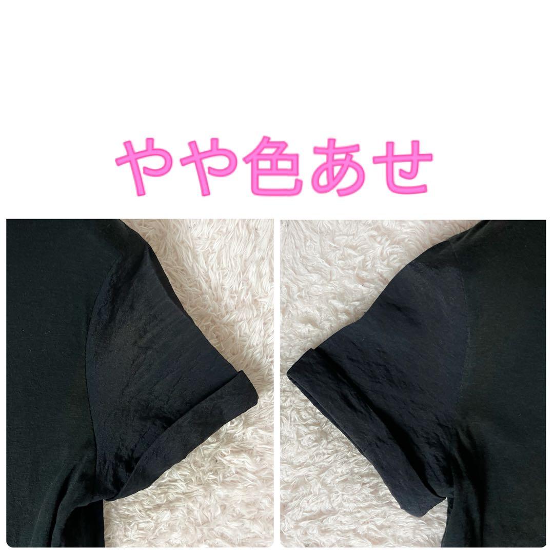 ワイズ ロング ワンピース コットン カシミヤ リボン ブラック 黒 M