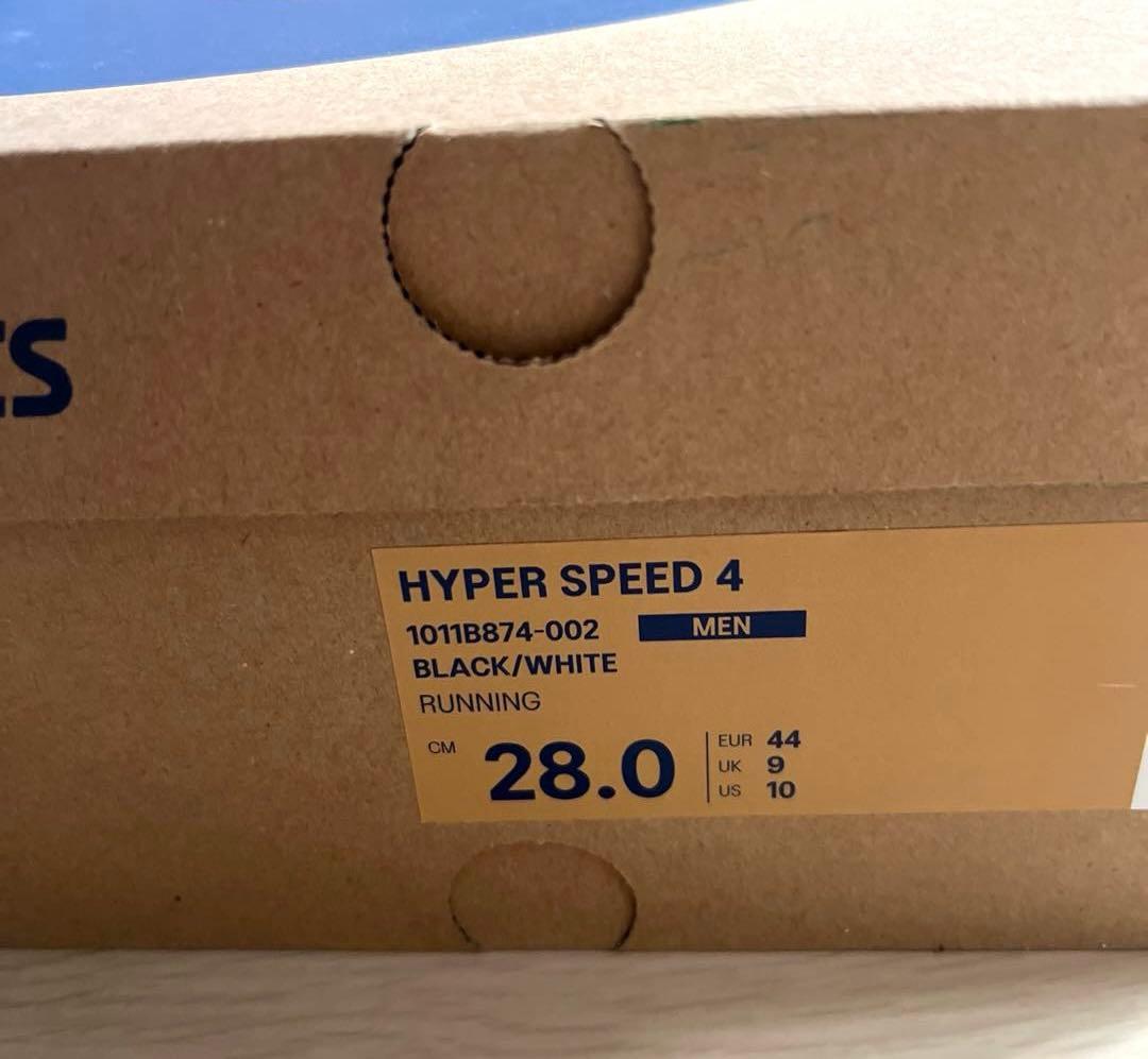 【新品未使用】ASICS HYPER SPEED4 ブラック/ホワイト 28.0