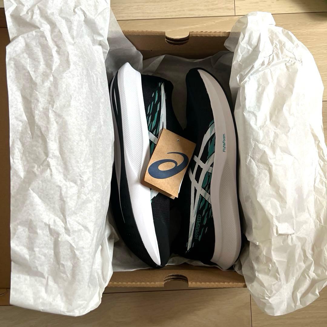 【新品未使用】ASICS HYPER SPEED4 ブラック/ホワイト 28.0