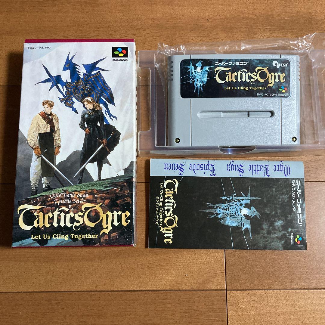 スーパーファミコン ソフト伝説のオウガバトル タクティクスオウガ 攻略本 セット